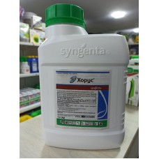 Фунгіцид ХОРУС 75 WG 1 кг